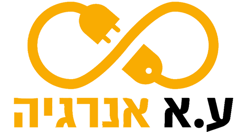 aienergy
