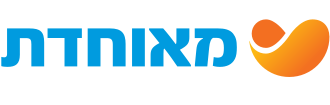 לוגו מאוחדת